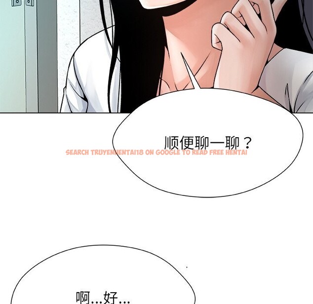 查看漫画被幸運詛咒的人/幸運的孽緣 - 第3話 - tymanga.com中的3641192图片