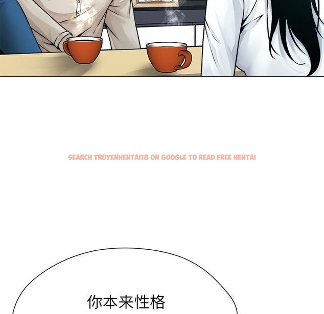查看漫画被幸運詛咒的人/幸運的孽緣 - 第3話 - tymanga.com中的3641200图片