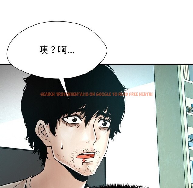 查看漫画被幸運詛咒的人/幸運的孽緣 - 第3話 - tymanga.com中的3641203图片