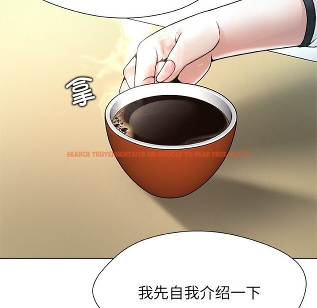 查看漫画被幸運詛咒的人/幸運的孽緣 - 第3話 - tymanga.com中的3641205图片