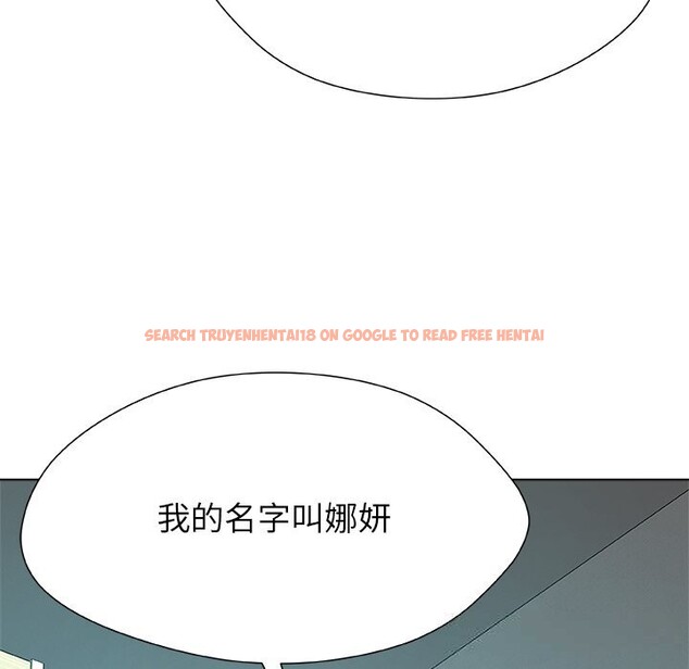 查看漫画被幸運詛咒的人/幸運的孽緣 - 第3話 - tymanga.com中的3641206图片