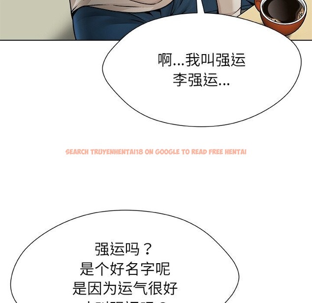 查看漫画被幸運詛咒的人/幸運的孽緣 - 第3話 - tymanga.com中的3641211图片