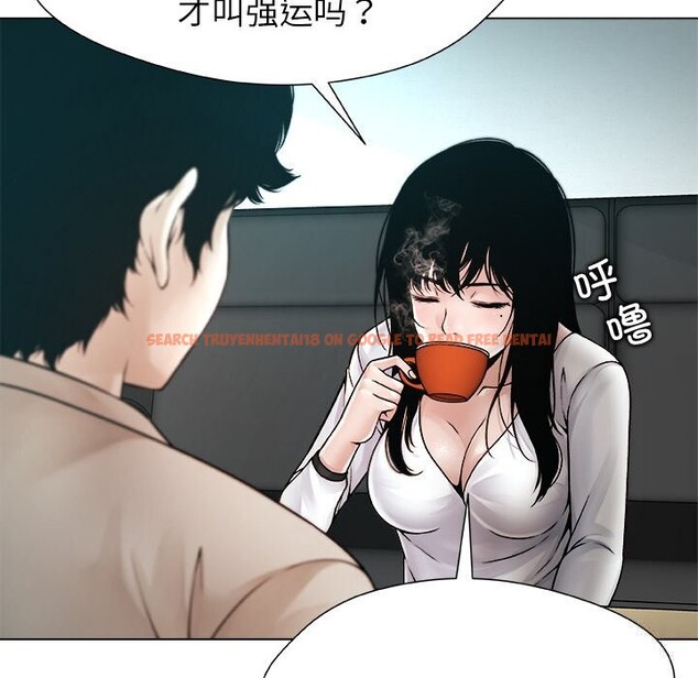 查看漫画被幸運詛咒的人/幸運的孽緣 - 第3話 - tymanga.com中的3641212图片