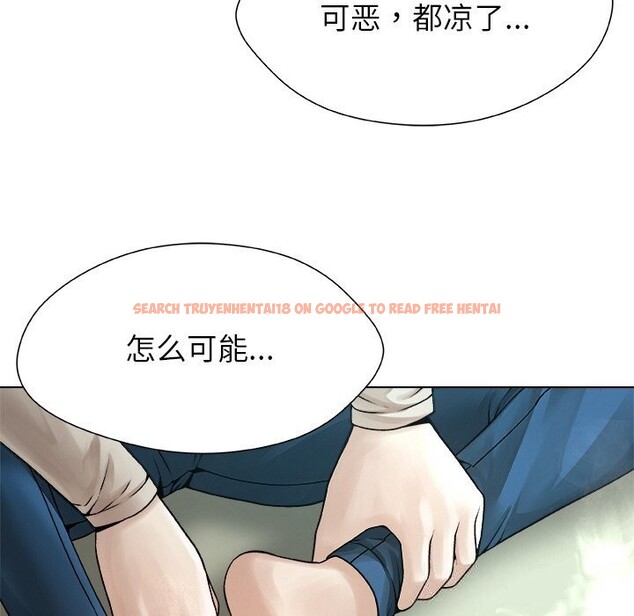 查看漫画被幸運詛咒的人/幸運的孽緣 - 第3話 - tymanga.com中的3641213图片
