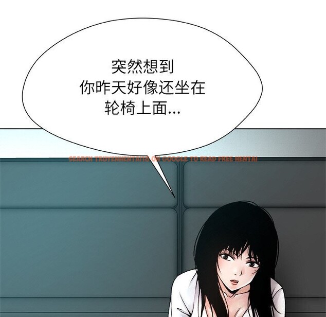 查看漫画被幸運詛咒的人/幸運的孽緣 - 第3話 - tymanga.com中的3641215图片