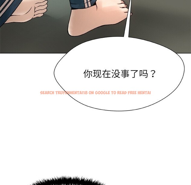 查看漫画被幸運詛咒的人/幸運的孽緣 - 第3話 - tymanga.com中的3641217图片