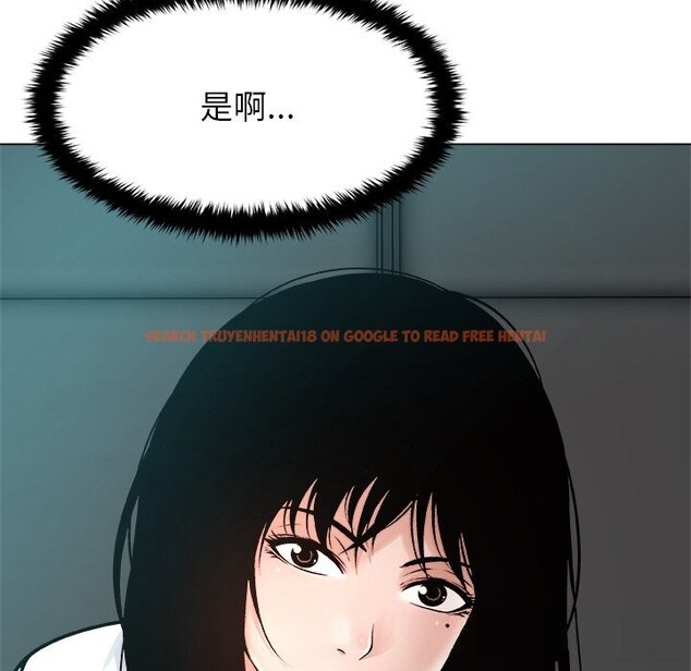 查看漫画被幸運詛咒的人/幸運的孽緣 - 第3話 - tymanga.com中的3641218图片