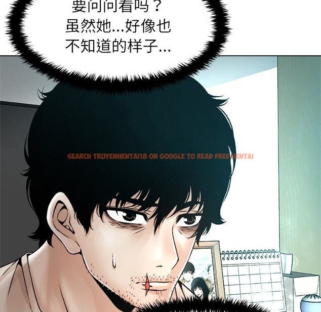 查看漫画被幸運詛咒的人/幸運的孽緣 - 第3話 - tymanga.com中的3641220图片