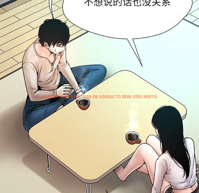 查看漫画被幸運詛咒的人/幸運的孽緣 - 第3話 - tymanga.com中的3641222图片