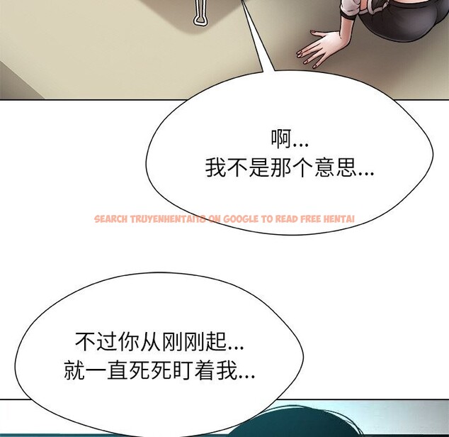 查看漫画被幸運詛咒的人/幸運的孽緣 - 第3話 - tymanga.com中的3641223图片