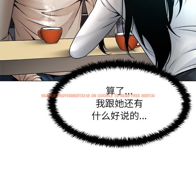 查看漫画被幸運詛咒的人/幸運的孽緣 - 第3話 - tymanga.com中的3641228图片