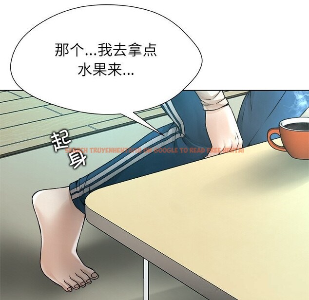 查看漫画被幸運詛咒的人/幸運的孽緣 - 第3話 - tymanga.com中的3641229图片