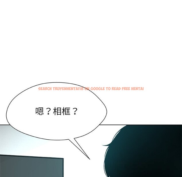 查看漫画被幸運詛咒的人/幸運的孽緣 - 第3話 - tymanga.com中的3641232图片