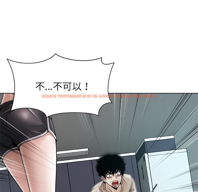 查看漫画被幸運詛咒的人/幸運的孽緣 - 第3話 - tymanga.com中的3641244图片