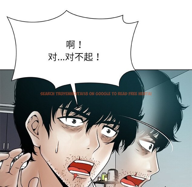 查看漫画被幸運詛咒的人/幸運的孽緣 - 第3話 - tymanga.com中的3641253图片