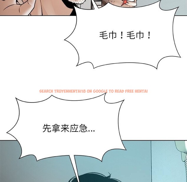 查看漫画被幸運詛咒的人/幸運的孽緣 - 第3話 - tymanga.com中的3641254图片