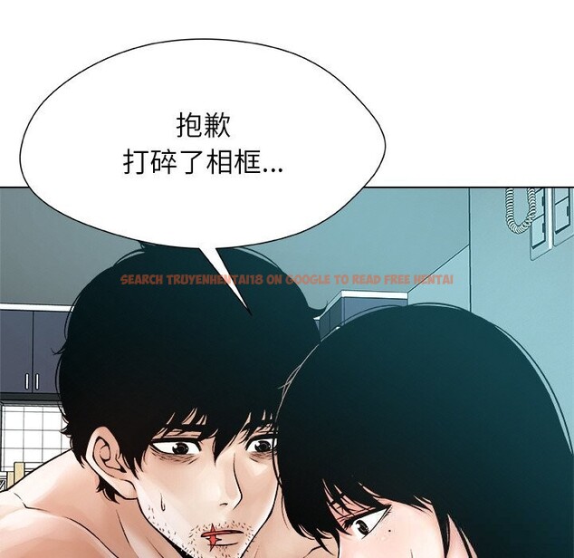 查看漫画被幸運詛咒的人/幸運的孽緣 - 第3話 - tymanga.com中的3641259图片