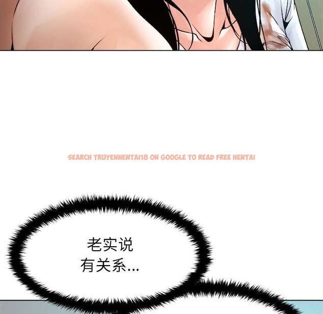 查看漫画被幸運詛咒的人/幸運的孽緣 - 第3話 - tymanga.com中的3641262图片