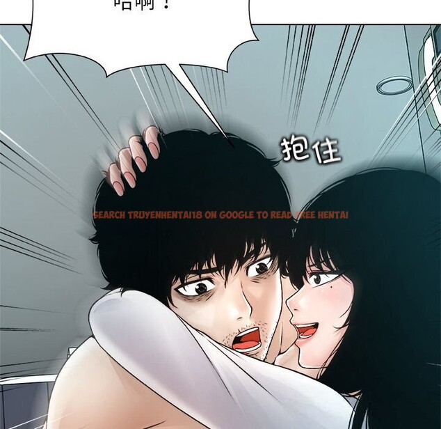 查看漫画被幸運詛咒的人/幸運的孽緣 - 第3話 - tymanga.com中的3641265图片