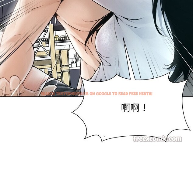 查看漫画被幸運詛咒的人/幸運的孽緣 - 第3話 - tymanga.com中的3641266图片