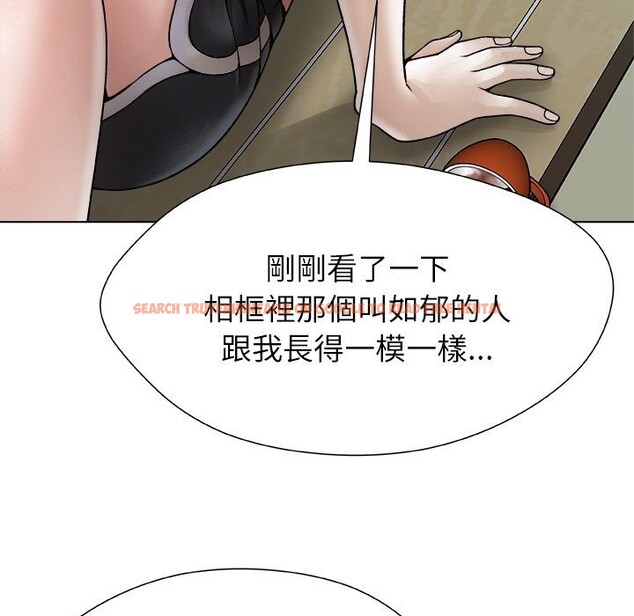 查看漫画被幸運詛咒的人/幸運的孽緣 - 第3話 - tymanga.com中的3641271图片