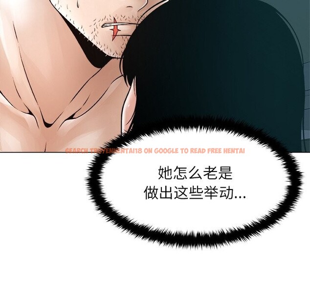 查看漫画被幸運詛咒的人/幸運的孽緣 - 第3話 - tymanga.com中的3641276图片