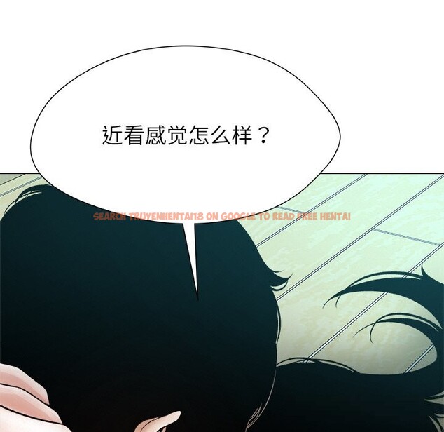 查看漫画被幸運詛咒的人/幸運的孽緣 - 第3話 - tymanga.com中的3641277图片