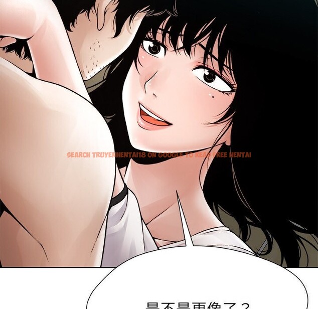 查看漫画被幸運詛咒的人/幸運的孽緣 - 第3話 - tymanga.com中的3641278图片