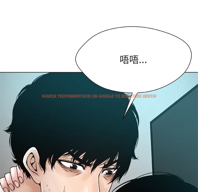 查看漫画被幸運詛咒的人/幸運的孽緣 - 第3話 - tymanga.com中的3641281图片