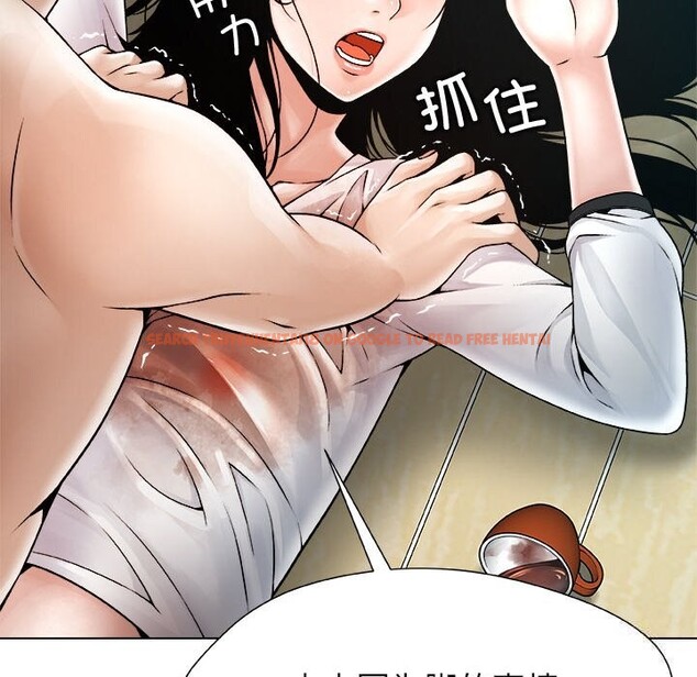 查看漫画被幸運詛咒的人/幸運的孽緣 - 第3話 - tymanga.com中的3641284图片