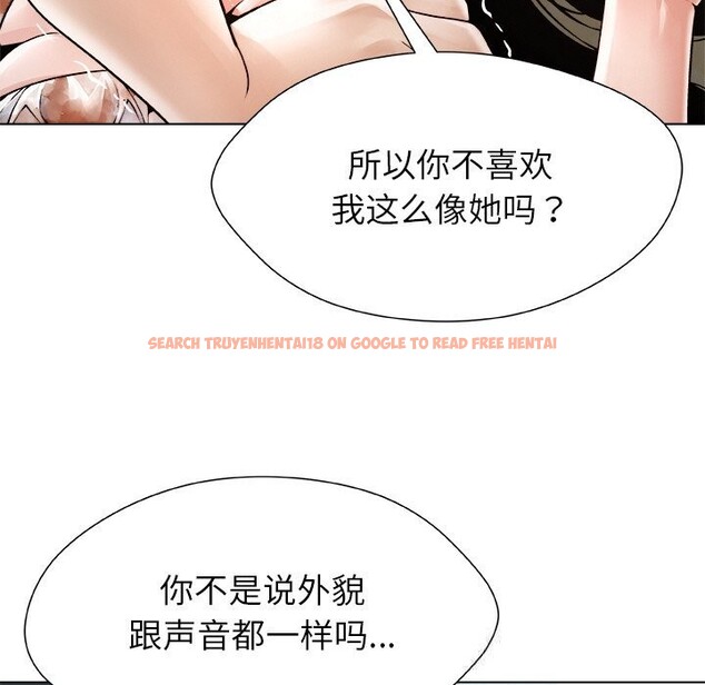 查看漫画被幸運詛咒的人/幸運的孽緣 - 第3話 - tymanga.com中的3641289图片
