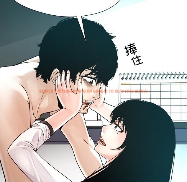 查看漫画被幸運詛咒的人/幸運的孽緣 - 第3話 - tymanga.com中的3641290图片