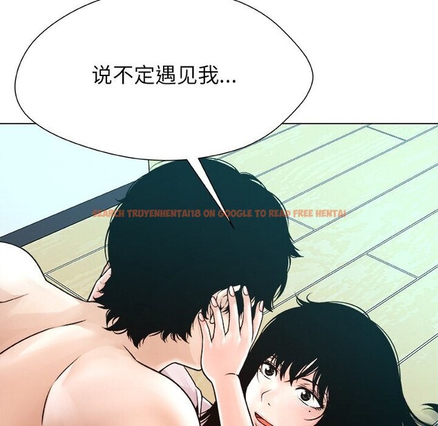 查看漫画被幸運詛咒的人/幸運的孽緣 - 第3話 - tymanga.com中的3641292图片