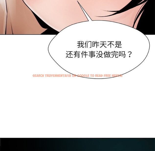 查看漫画被幸運詛咒的人/幸運的孽緣 - 第3話 - tymanga.com中的3641295图片