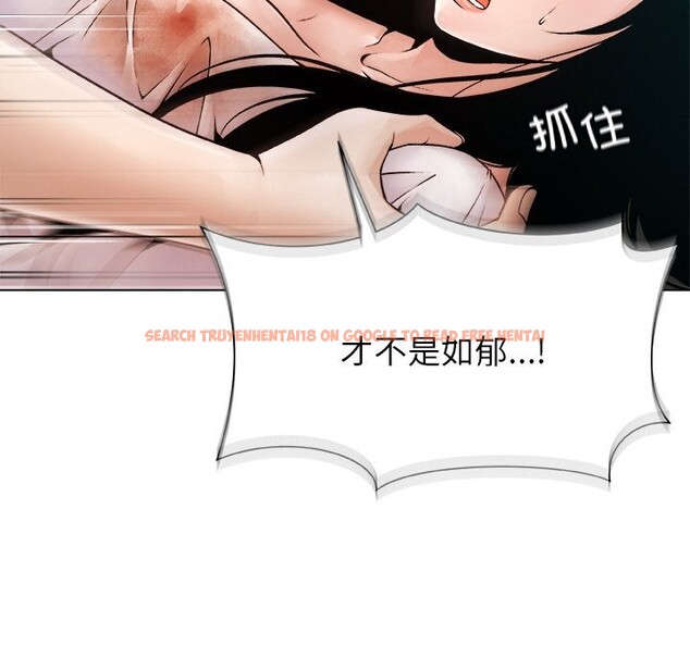 查看漫画被幸運詛咒的人/幸運的孽緣 - 第3話 - tymanga.com中的3641301图片