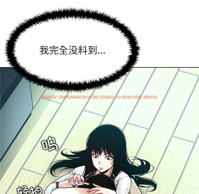 查看漫画被幸運詛咒的人/幸運的孽緣 - 第3話 - tymanga.com中的3641309图片