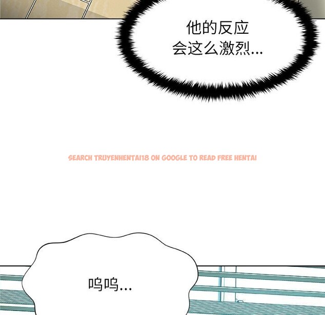 查看漫画被幸運詛咒的人/幸運的孽緣 - 第3話 - tymanga.com中的3641311图片