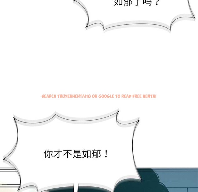 查看漫画被幸運詛咒的人/幸運的孽緣 - 第4話 - sayhentaiz.net中的3664675图片