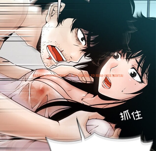 查看漫画被幸運詛咒的人/幸運的孽緣 - 第4話 - sayhentaiz.net中的3664676图片