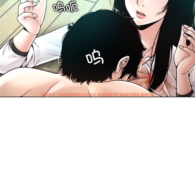 查看漫画被幸運詛咒的人/幸運的孽緣 - 第4話 - sayhentaiz.net中的3664682图片