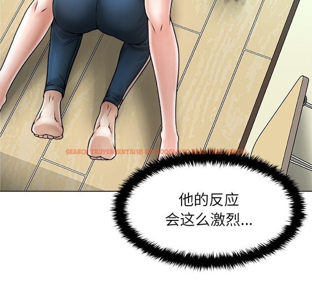 查看漫画被幸運詛咒的人/幸運的孽緣 - 第4話 - sayhentaiz.net中的3664686图片