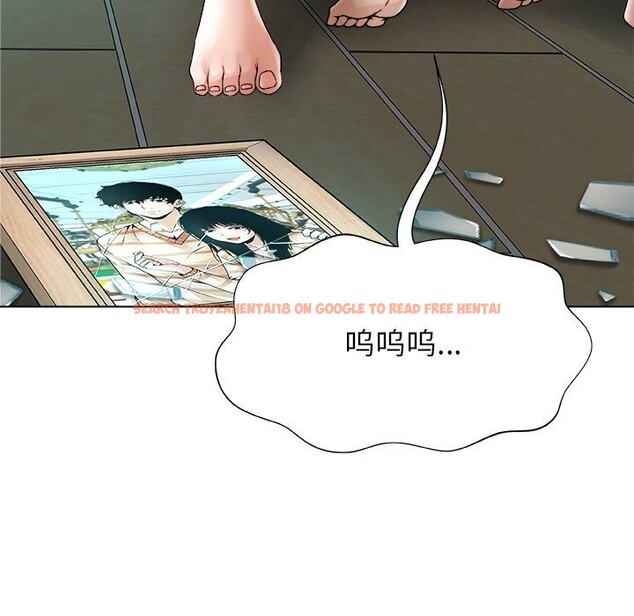 查看漫画被幸運詛咒的人/幸運的孽緣 - 第4話 - sayhentaiz.net中的3664689图片