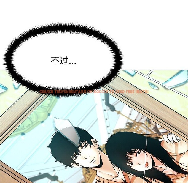 查看漫画被幸運詛咒的人/幸運的孽緣 - 第4話 - sayhentaiz.net中的3664690图片