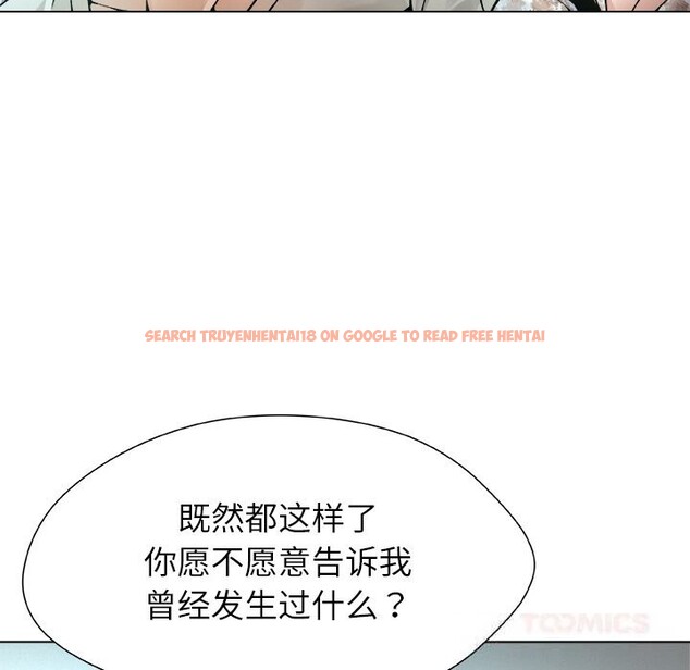 查看漫画被幸運詛咒的人/幸運的孽緣 - 第4話 - sayhentaiz.net中的3664705图片