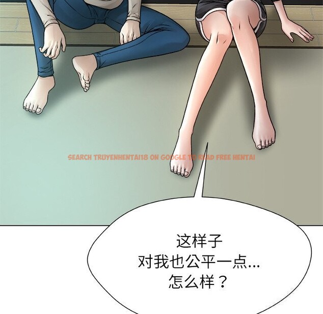 查看漫画被幸運詛咒的人/幸運的孽緣 - 第4話 - sayhentaiz.net中的3664707图片