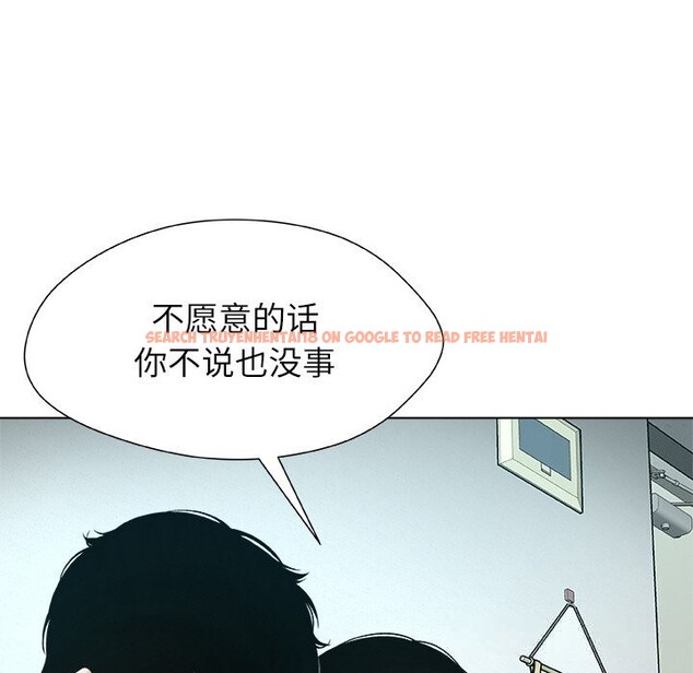 查看漫画被幸運詛咒的人/幸運的孽緣 - 第4話 - sayhentaiz.net中的3664710图片