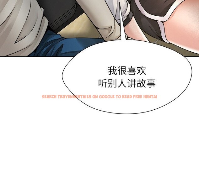 查看漫画被幸運詛咒的人/幸運的孽緣 - 第4話 - sayhentaiz.net中的3664718图片