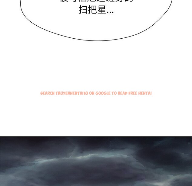 查看漫画被幸運詛咒的人/幸運的孽緣 - 第4話 - sayhentaiz.net中的3664723图片