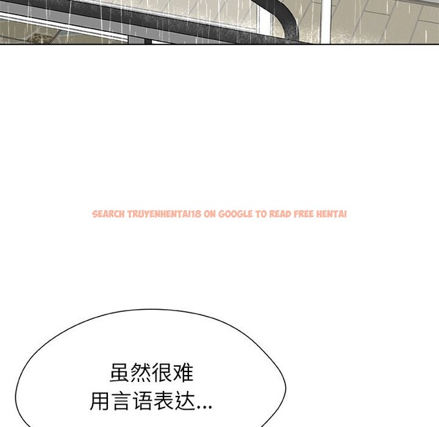 查看漫画被幸運詛咒的人/幸運的孽緣 - 第4話 - sayhentaiz.net中的3664730图片