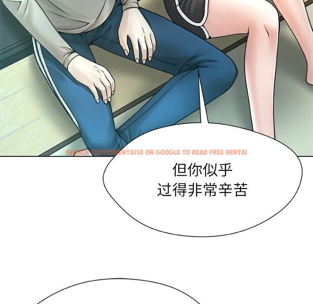 查看漫画被幸運詛咒的人/幸運的孽緣 - 第4話 - sayhentaiz.net中的3664732图片